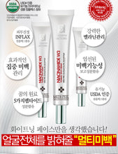 Load image into Gallery viewer, MEDI-PEEL – Niacinamide W3 Toning Spot Cream