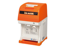 Load image into Gallery viewer, Hatsuyuki Ice Cube Shaver