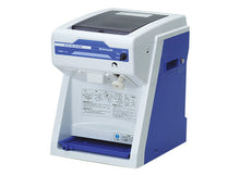 Load image into Gallery viewer, Hatsuyuki Ice Cube Shaver