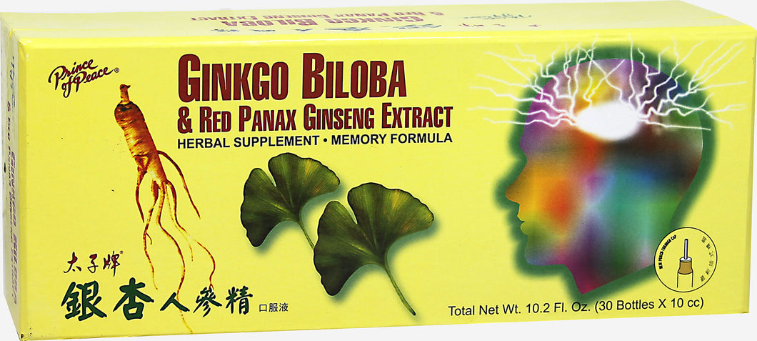 Ginkgo Biloba & Red Panax Ginseng Extract