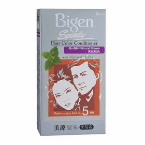 Bigen Speedy Hair Color Conditioner