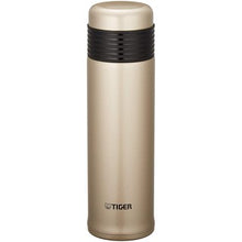 Load image into Gallery viewer, Tiger Stainless Steel Mug MSE-A050
