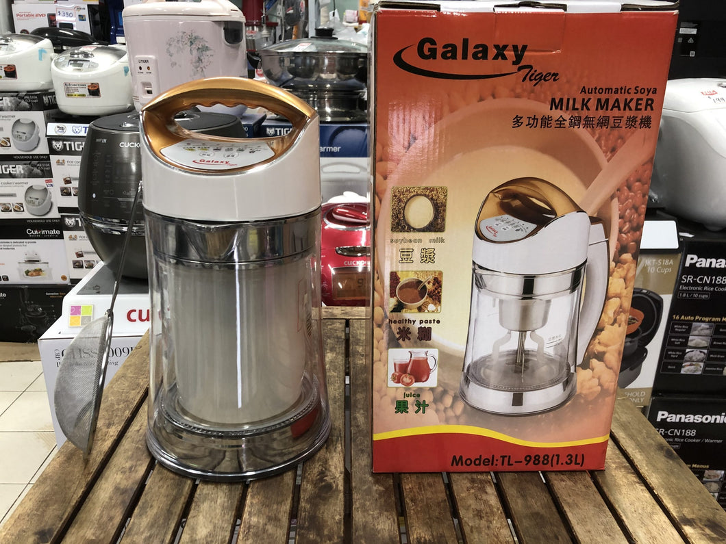 Galaxy Tiger Soy Milk Maker TL-988