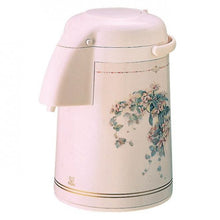 Load image into Gallery viewer, Tiger Air Pump Jug PNM-B
