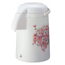 Load image into Gallery viewer, Tiger Air Pump Jug PNM-B
