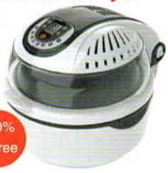Galaxy Tiger Multi-Functional Oil Free Air Fryer