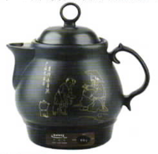 Galaxy Tiger Automatic Herbal Pot TON-3000