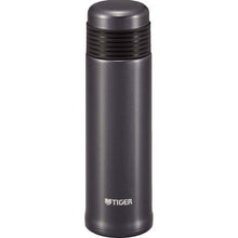 Load image into Gallery viewer, Tiger Stainless Steel Mug MSE-A050
