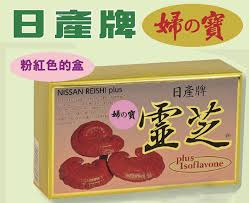 Nissan Reishi Plus Isoflovane