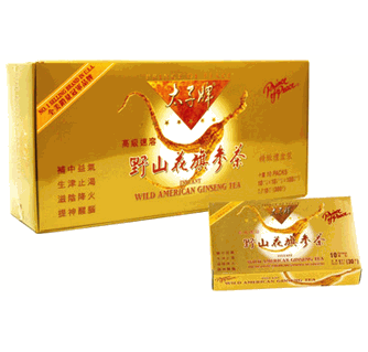 American Wild Ginseng Instant Tea – Rejuvenate Now Hair and Beauty Salon